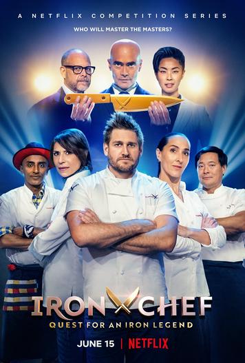 2022 - Phim Bộ《Iron Chef: Tìm kiếm đầu bếp huyền thoại》- Xem phim HD Online