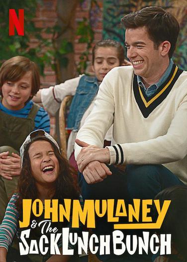 2019 - Phim lẻ《John Mulaney và những đứa trẻ mang đồ ăn từ nhà》- Xem phim HD Online