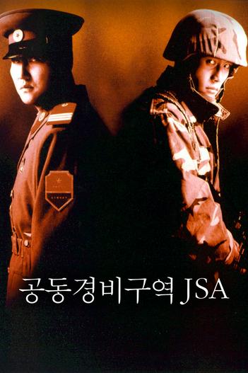 2000 - Phim lẻ《Joint Security Area》- Xem phim HD Online