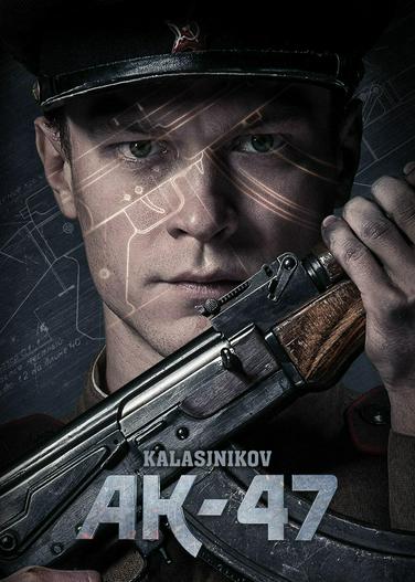 2020 - Phim lẻ《Kalashnikov》- Xem phim HD Online