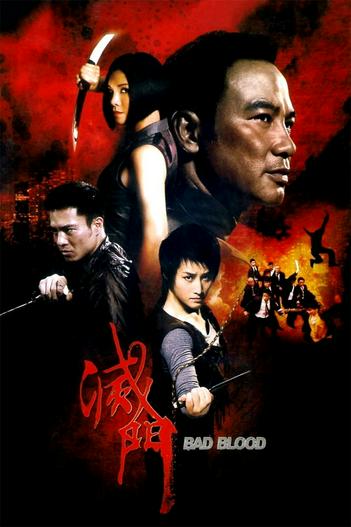 2010 - Phim lẻ《King of Triads》- Xem phim HD Online