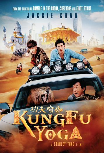 2017 - Phim lẻ《Kung Fu Yoga》- Xem phim HD Online