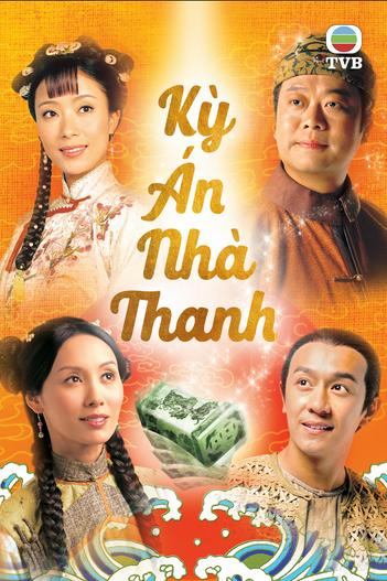 2006 - Phim Bộ《Kỳ Án Nhà Thanh》- Xem phim HD Online