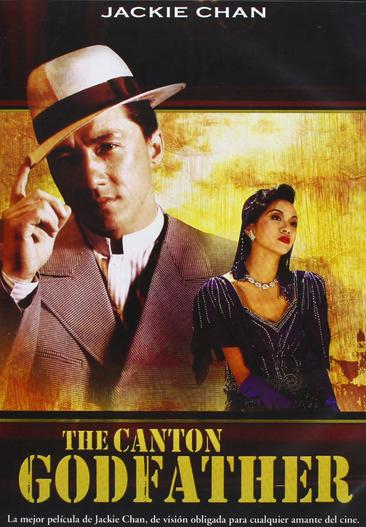 1989 - Phim lẻ《Kỳ tích - Canton Godfather》- Xem phim HD Online