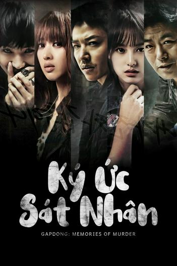 2014 - Phim Bộ《Ký Ức Sát Nhân》- Xem phim HD Online