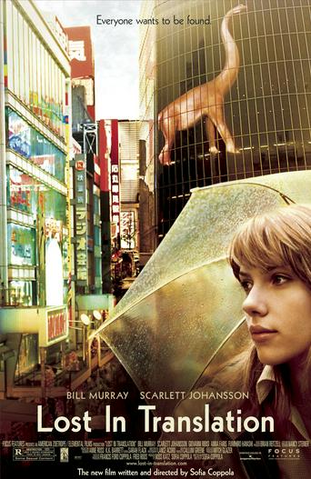 2003 - Phim lẻ《Lạc Lối Ở Tokyo》- Xem phim HD Online