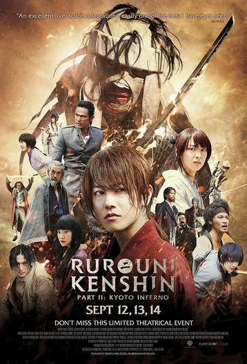 2014 - Phim lẻ《Lãng khách Kenshin: Đại hỏa Kyoto》- Xem phim HD Online