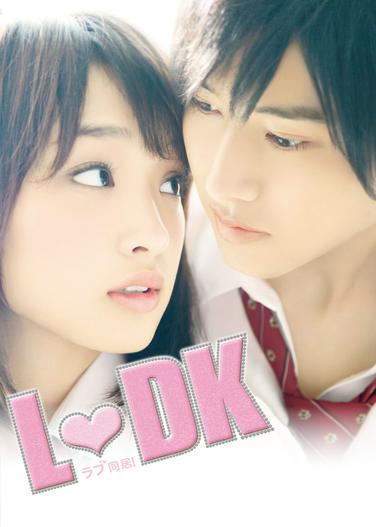 2014 - Phim lẻ《L.DK》- Xem phim HD Online