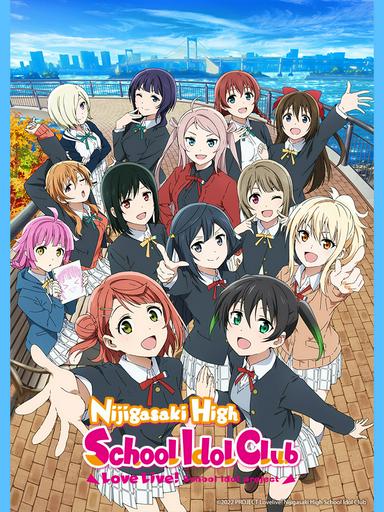 2022 - Hoạt Hình《Love Live! Hội Yêu Thích Idol Học Đường Học Viện Nijigasaki Mùa 2》- Xem phim HD Online