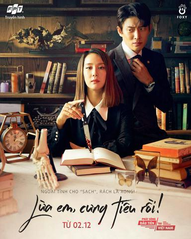 2020 - Phim Bộ《Lừa Em, Cưng Tiêu Rồi》- Xem phim HD Online