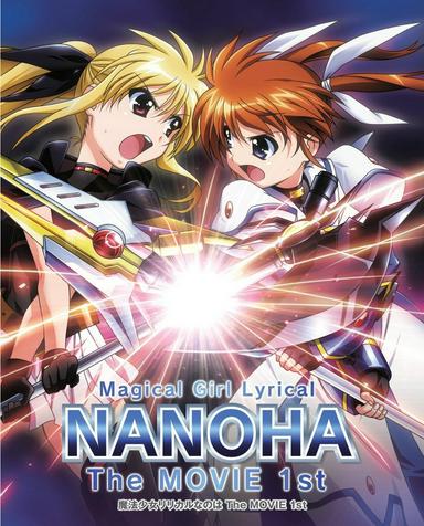 2011 - Hoạt Hình《Ma pháp thiếu nữ Nanoha - Movie 1》- Xem phim HD Online