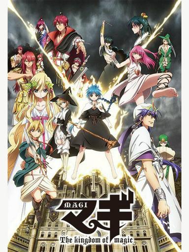 2013 - Hoạt Hình《Magi: Vương Quốc Ma Thuật 2》- Xem phim HD Online