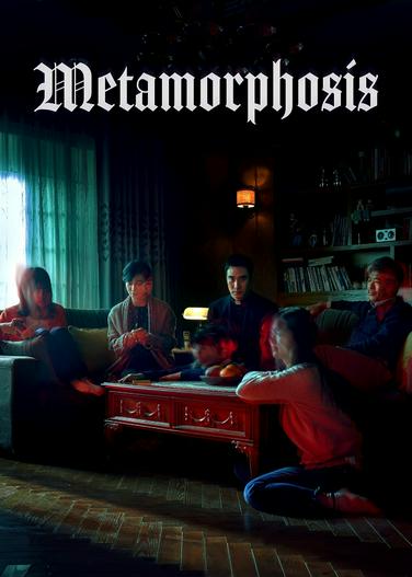 2019 - Phim lẻ《Metamorphosis》- Xem phim HD Online