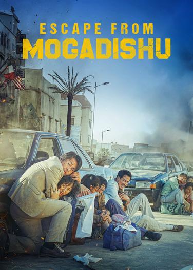 2021 - Phim lẻ《Mogadisyu》- Xem phim HD Online