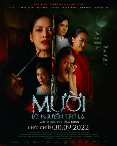 2022 - Phim lẻ《Mười: Lời nguyền trở lại》- Xem phim HD Online