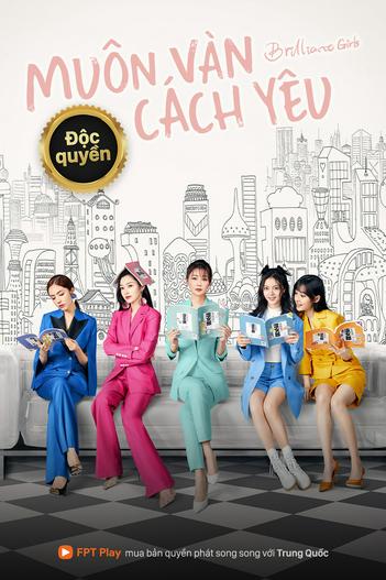 2021 - Phim Bộ《Muôn Vàn Cách Yêu》- Xem phim HD Online