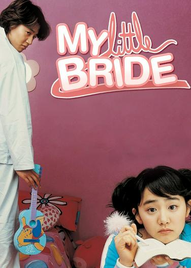 2004 - Phim lẻ《My Little Bride》- Xem phim HD Online