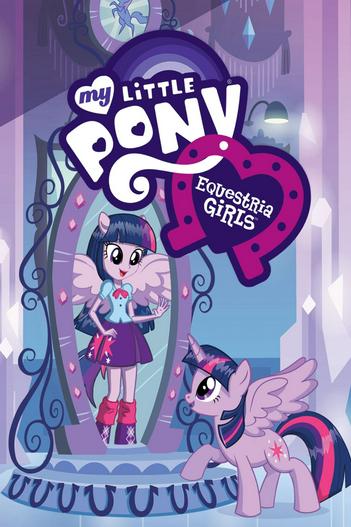 2013 - Hoạt Hình《My Little Pony: Equestria Girls》- Xem phim HD Online