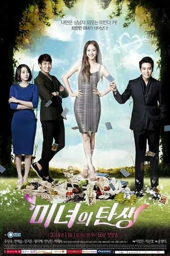 2014 - Phim Bộ《Mỹ nhân》- Xem phim HD Online