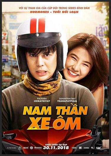 2018 - Phim lẻ《Nam thần xe ôm》- Xem phim HD Online