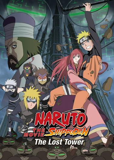 2010 - Hoạt Hình《Naruto Shippuden: The Lost Tower》- Xem phim HD Online