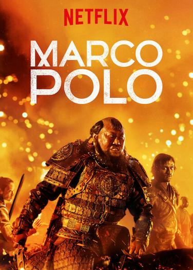 2016 - Phim Bộ《Nhà Thám Hiểm Marco Polo (Phần 2)》- Xem phim HD Online