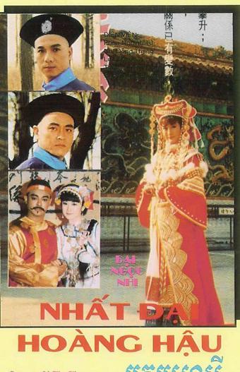 1992 - Phim Bộ《Nhất Đại Hoàng Hậu》- Xem phim HD Online