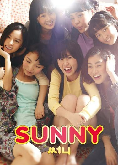 2011 - Phim lẻ《Nhóm Nữ Quái Sunny》- Xem phim HD Online