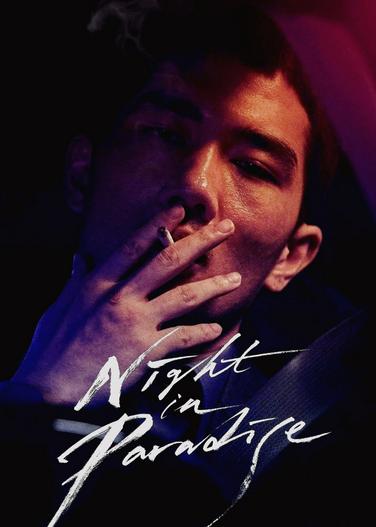 2020 - Phim lẻ《Night in Paradise》- Xem phim HD Online