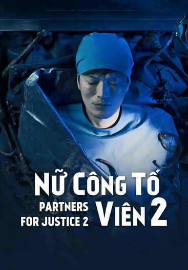 2019 - Phim Bộ《Nữ công tố viên (Phần 2)》- Xem phim HD Online