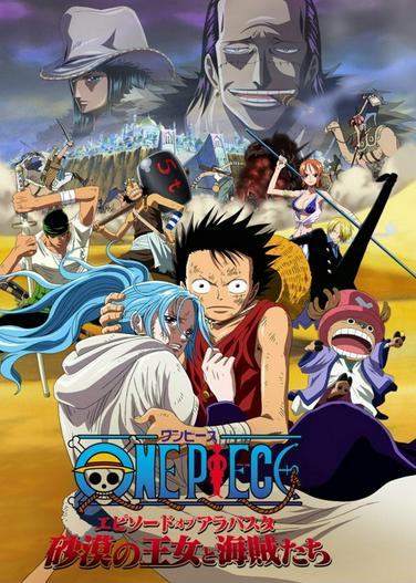 2007 - Hoạt Hình《One Piece: Episode of Alabaster - Sabaku no Ojou to Kaizoku Tachi》- Xem phim HD Online