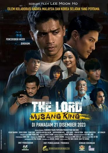 2023 - Phim lẻ《Ông Trùm Miêu Sơn Vương》- Xem phim HD Online