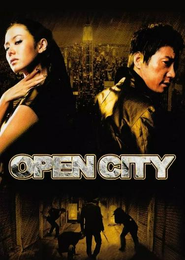 2008 - Phim lẻ《Open City》- Xem phim HD Online