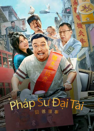 2023 - Phim lẻ《Pháp Sư Đại Tài》- Xem phim HD Online