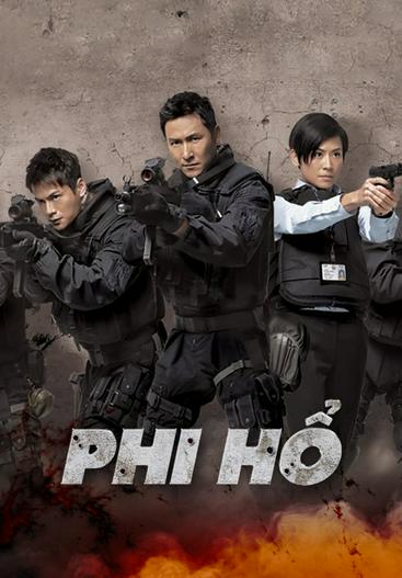 2012 - Phim Bộ《Phi Hổ 1》- Xem phim HD Online