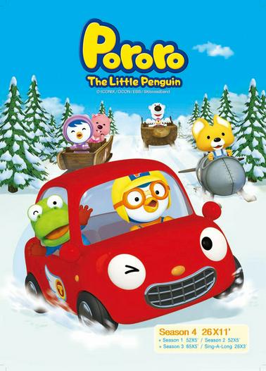 2012 - Hoạt Hình《Pororo – Chim cánh cụt bé nhỏ (Phần 4)》- Xem phim HD Online