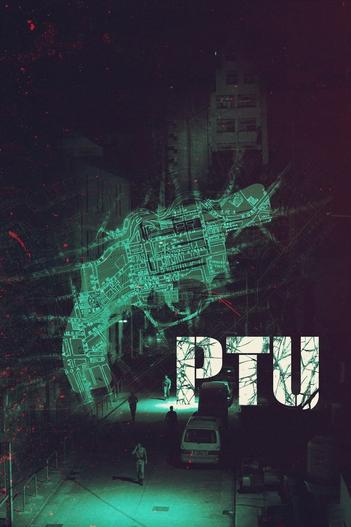 2003 - Phim lẻ《PTU》- Xem phim HD Online