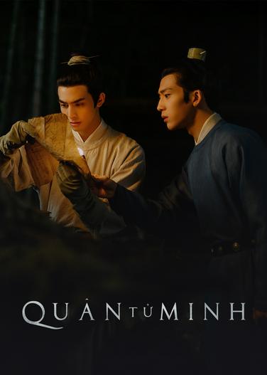 2023 - Phim Bộ《Quân Tử Minh》- Xem phim HD Online