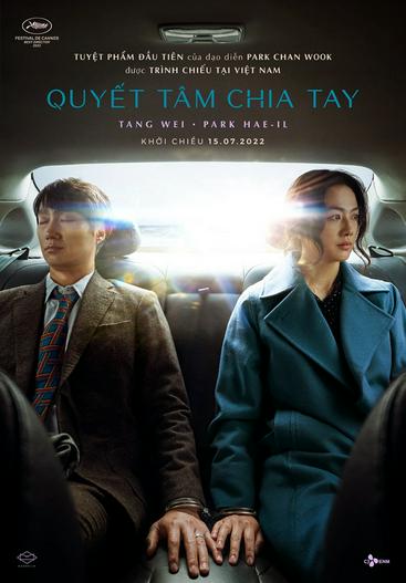 2022 - Phim lẻ《Quyết Tâm Chia Tay》- Xem phim HD Online