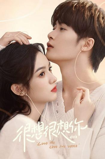 2023 - Phim Bộ《Rất Nhớ, Rất Nhớ Anh》- Xem phim HD Online