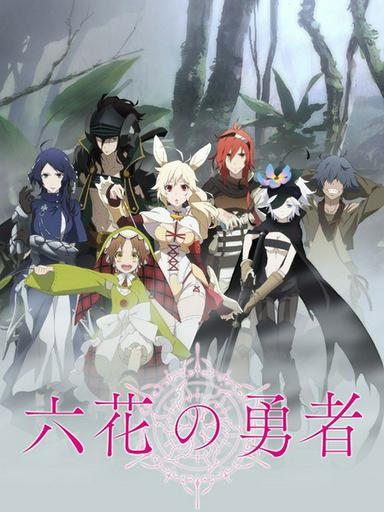 2015 - Hoạt Hình《Rokka: Braves of the Six Flowers》- Xem phim HD Online