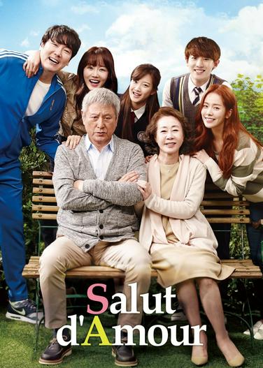 2015 - Phim lẻ《Salut d'Amour》- Xem phim HD Online