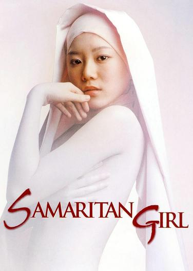 2004 - Phim lẻ《Samaritan Girl》- Xem phim HD Online