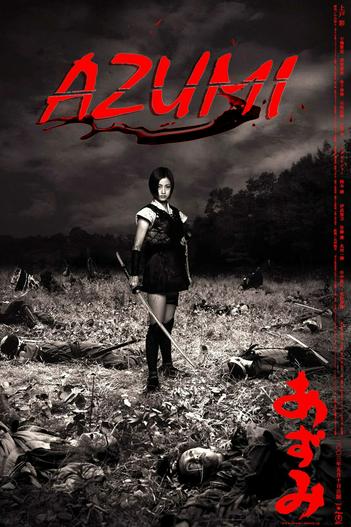 2003 - Phim lẻ《Sát Thủ Azumi 1》- Xem phim HD Online