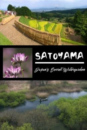 2004 - Phim lẻ《SATOYAMA: Khu Vườn Thủy Sinh Tuyệt Vời》- Xem phim HD Online