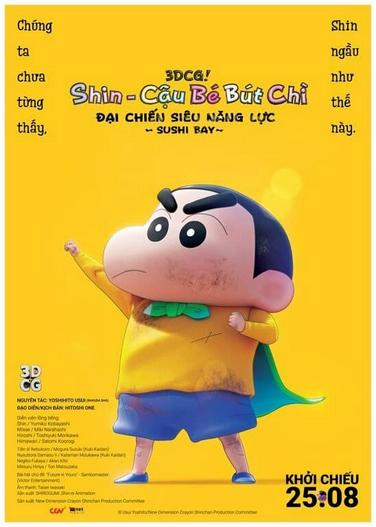 2023 - Hoạt Hình《Shin Cậu Bé Bút Chì: Đại Chiến Siêu Năng Lực Sushi Bay》- Xem phim HD Online