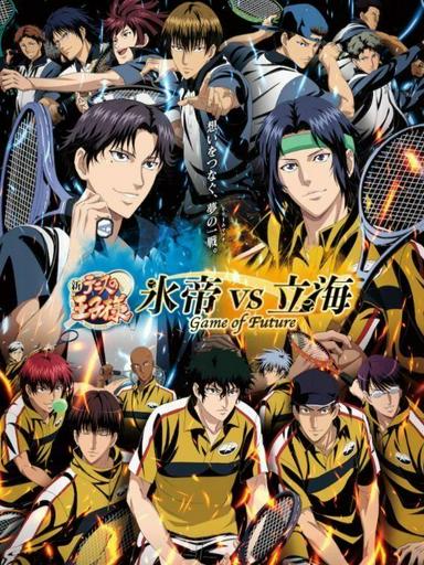 2021 - Hoạt Hình《Shin Tennis no Ouji-sama: Hyoutei vs. Rikkai - Game of Future》- Xem phim HD Online