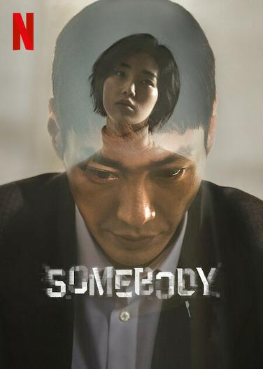 2022 - Phim Bộ《Somebody》- Xem phim HD Online