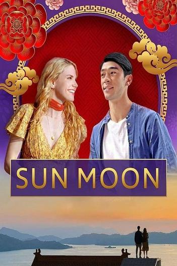 2023 - Phim lẻ《Sun Moon》- Xem phim HD Online