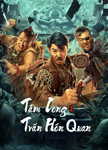 2023 - Phim lẻ《Tầm Long: Trấn Hồn Quan》- Xem phim HD Online